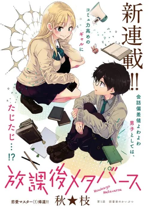 Тут картинка не загрузилась