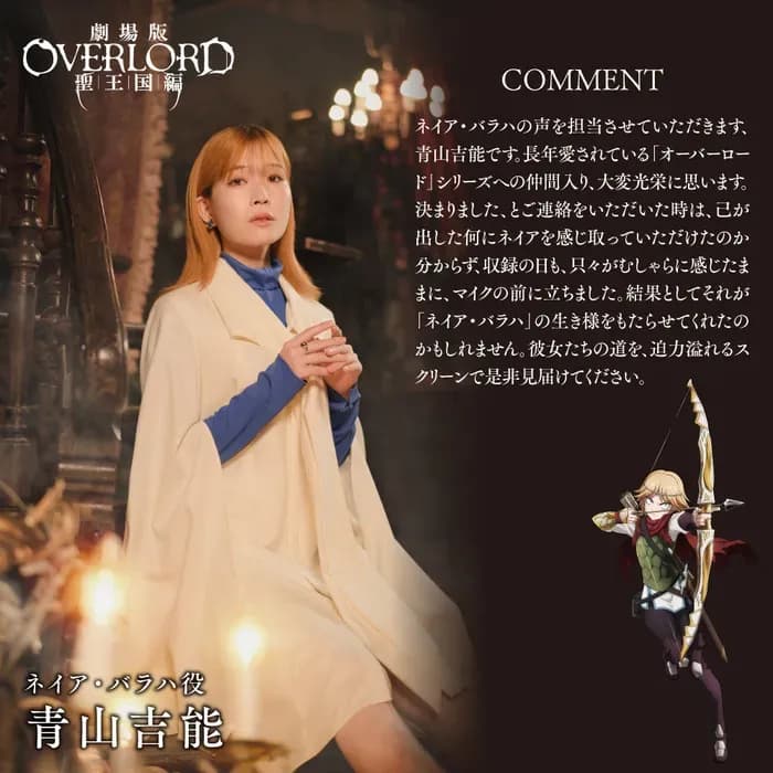 Тут картинка не загрузилась