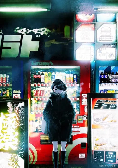 Тут картинка не загрузилась