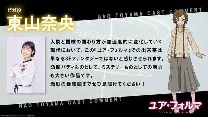 Тут картинка не загрузилась