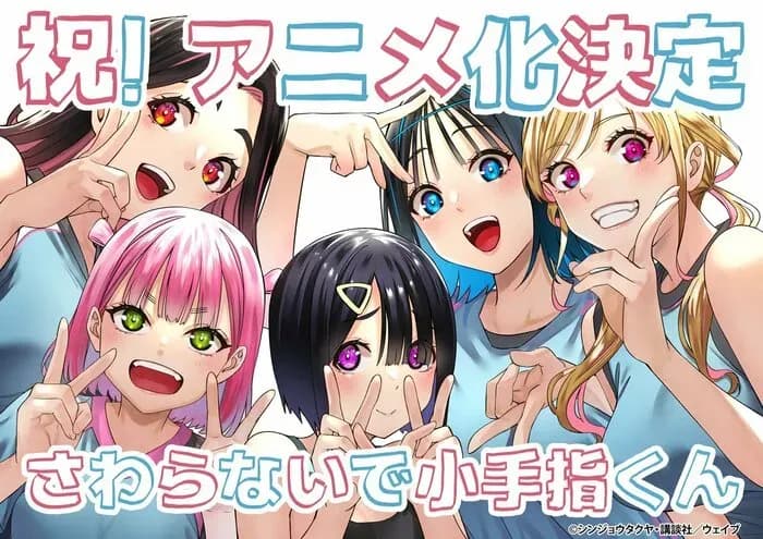 Тут картинка не загрузилась