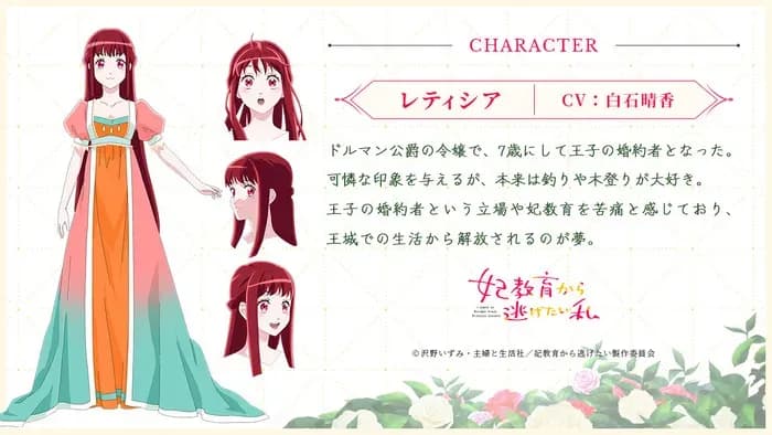 Тут картинка не загрузилась