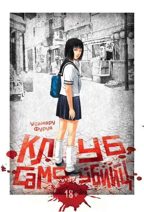 Тут картинка не загрузилась