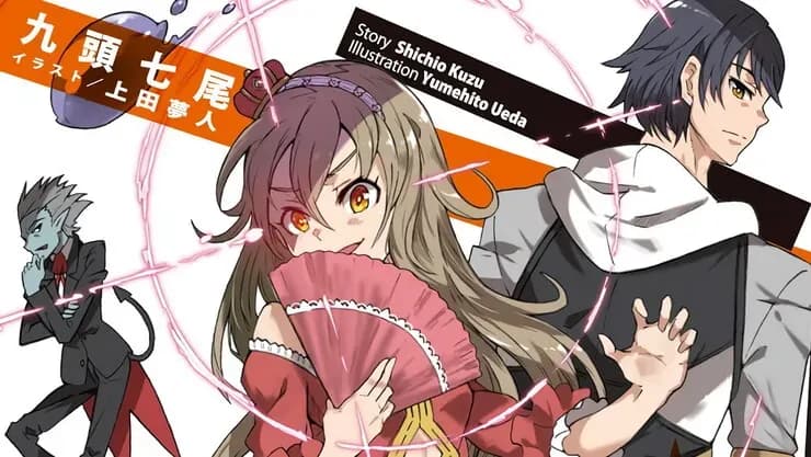 Тут картинка не загрузилась