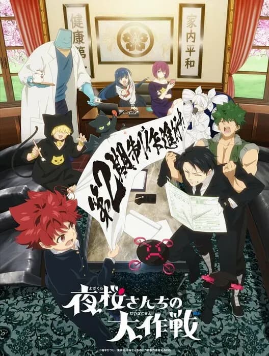 Тут картинка не загрузилась