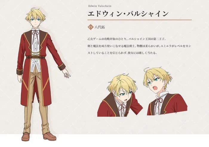 Тут картинка не загрузилась