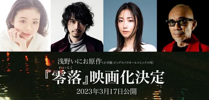 Тут картинка не загрузилась