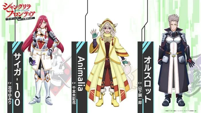 Тут картинка не загрузилась