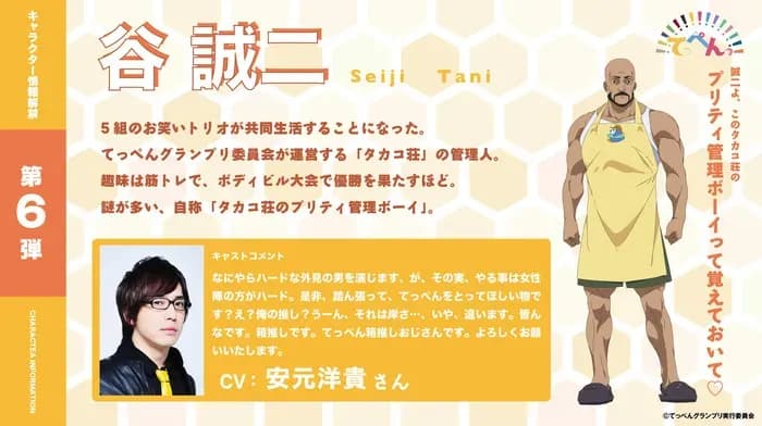 Тут картинка не загрузилась