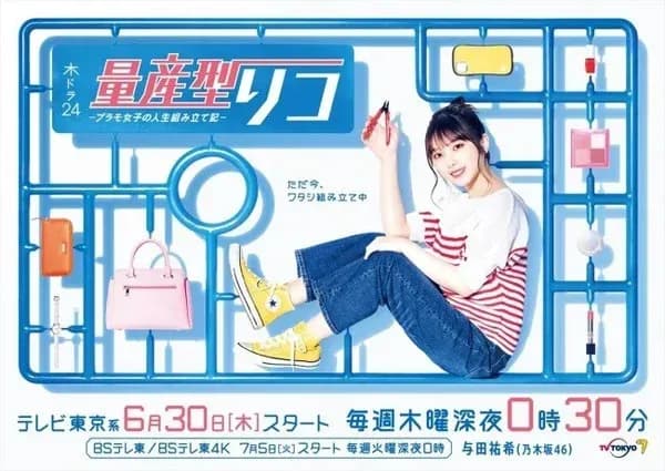 Тут картинка не загрузилась