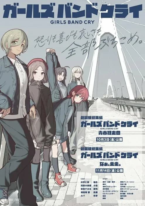 Тут картинка не загрузилась