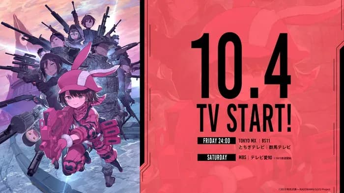 Тут картинка не загрузилась