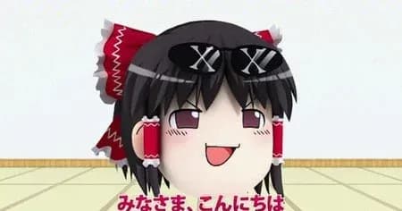 Тут картинка не загрузилась