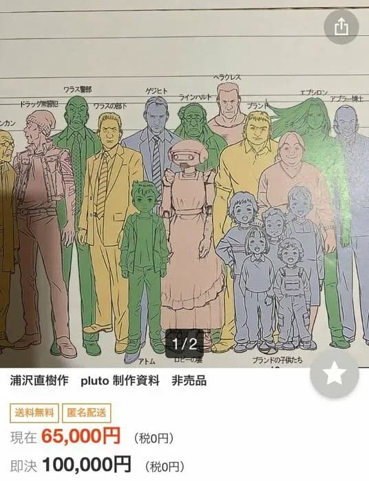 Тут картинка не загрузилась