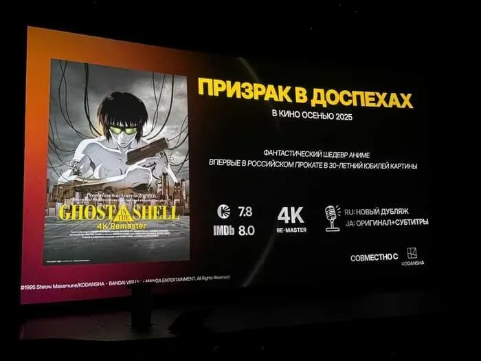 Тут картинка не загрузилась