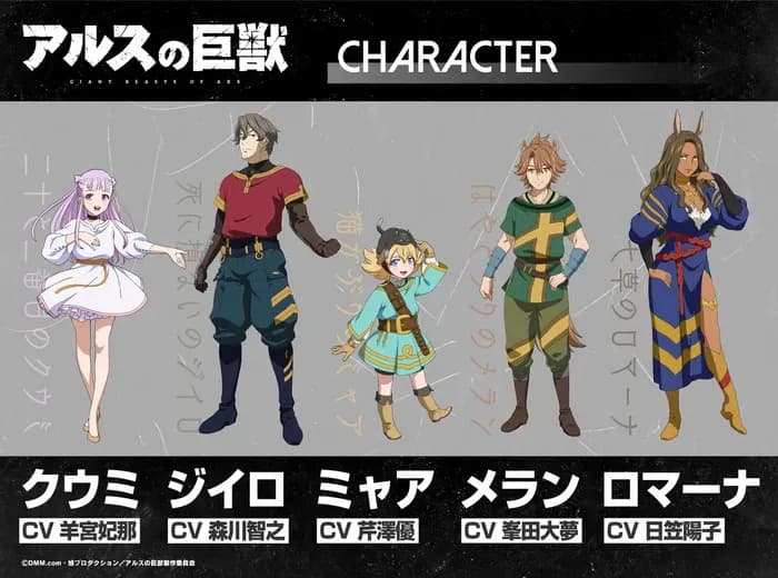 Тут картинка не загрузилась