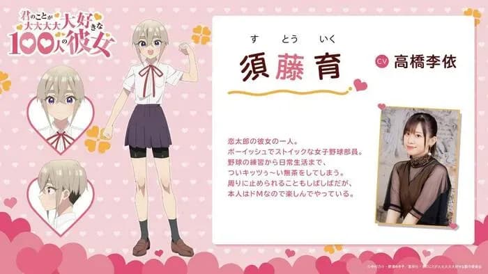 Тут картинка не загрузилась