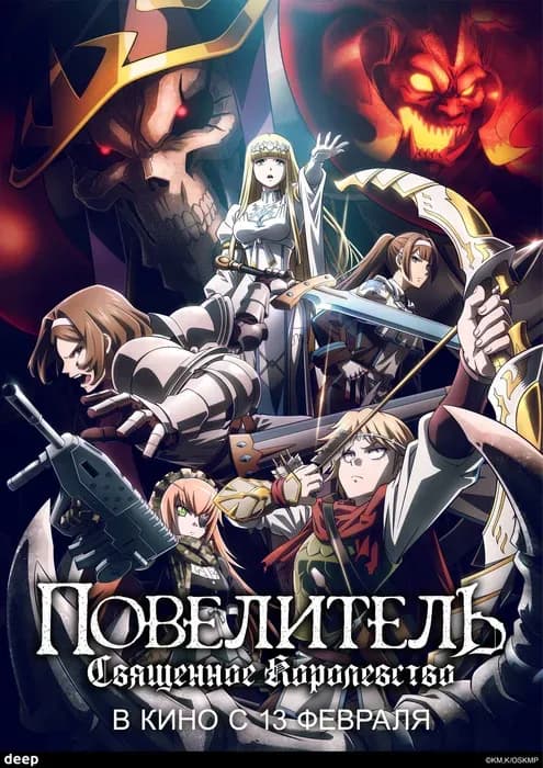 Тут картинка не загрузилась