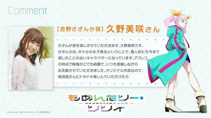 Тут картинка не загрузилась