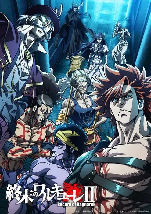 Тут картинка не загрузилась