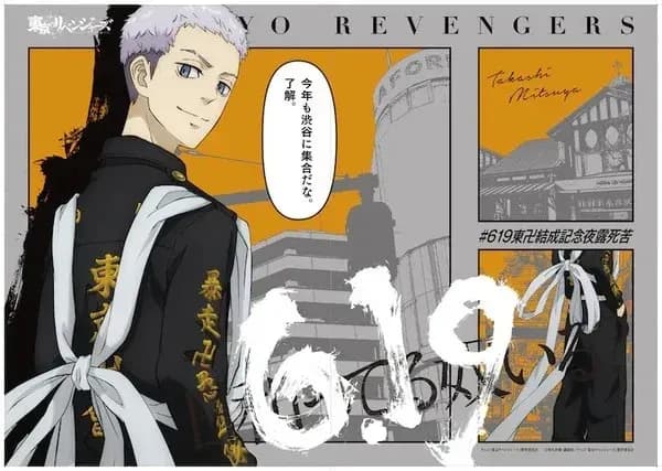 Тут картинка не загрузилась