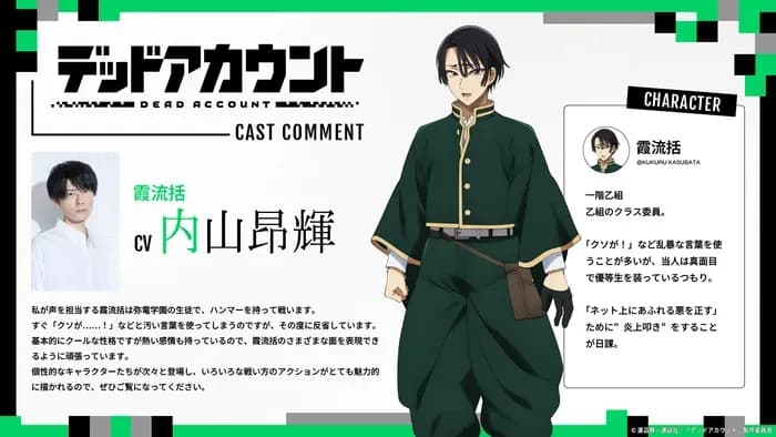 Тут картинка не загрузилась