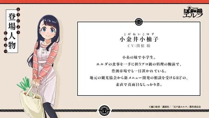 Тут картинка не загрузилась