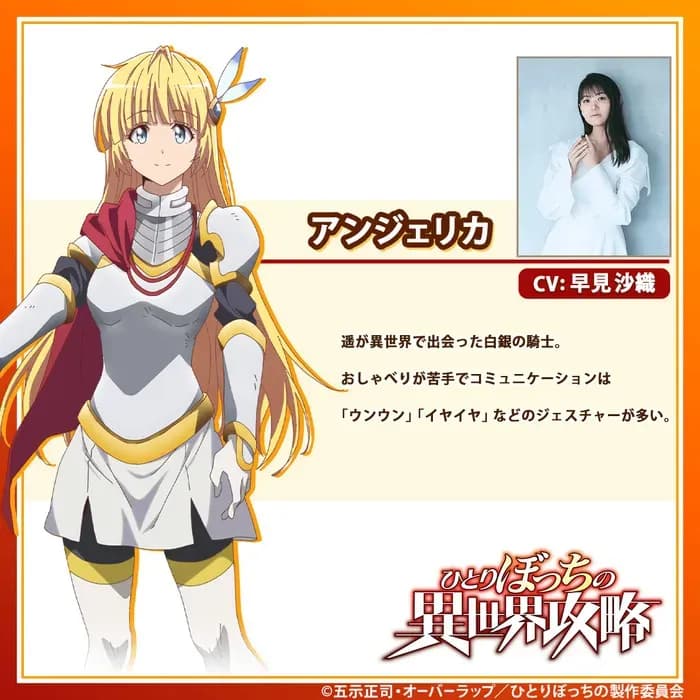 Тут картинка не загрузилась