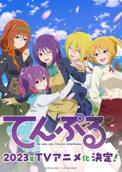 Тут картинка не загрузилась