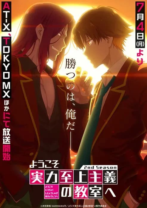 Тут картинка не загрузилась