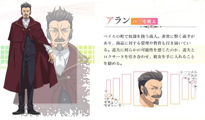 Тут картинка не загрузилась