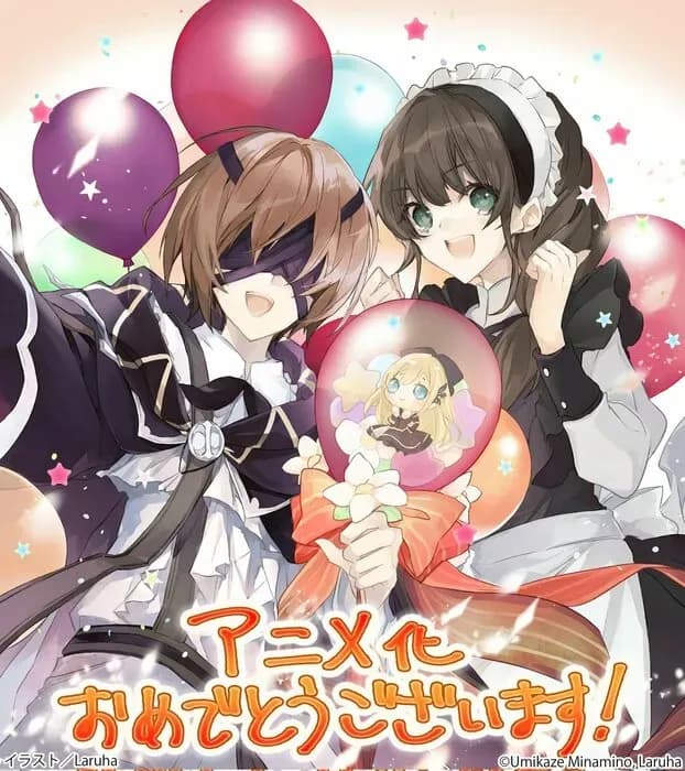 Тут картинка не загрузилась