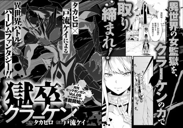 Тут картинка не загрузилась