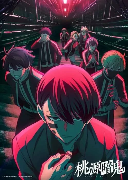 Тут картинка не загрузилась