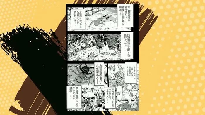 Тут картинка не загрузилась