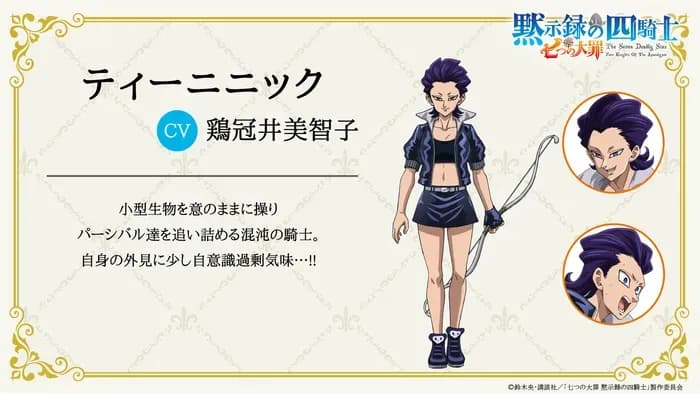 Тут картинка не загрузилась