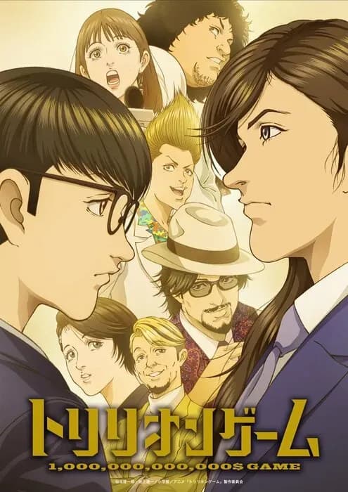 Тут картинка не загрузилась