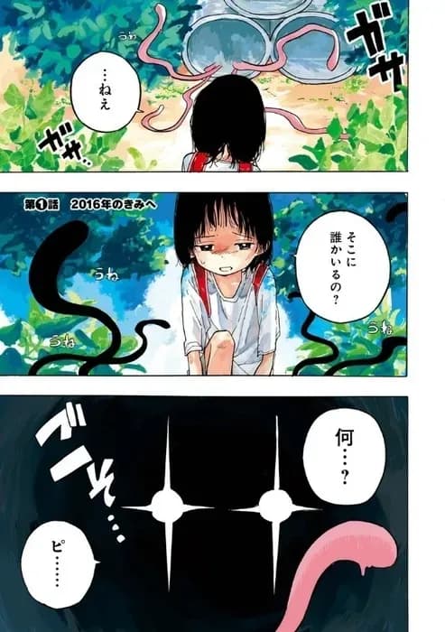 Тут картинка не загрузилась