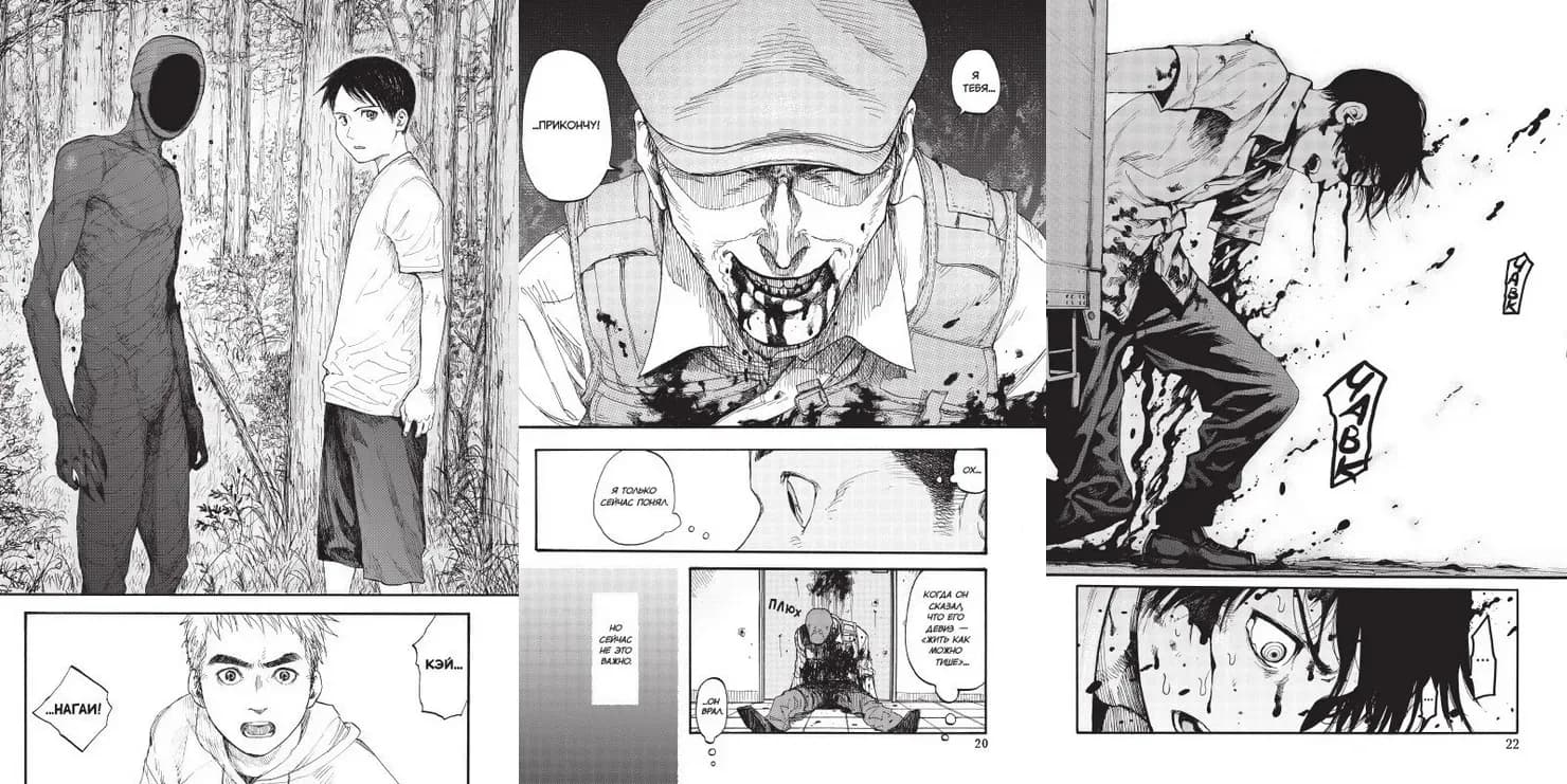 Тут картинка не загрузилась