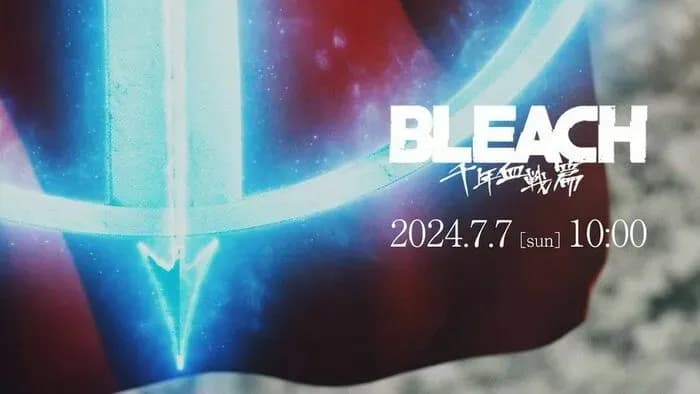 Тут картинка не загрузилась