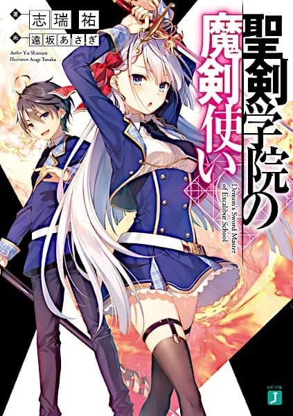 Тут картинка не загрузилась