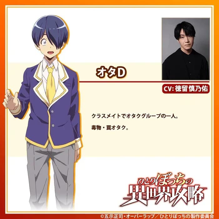 Тут картинка не загрузилась