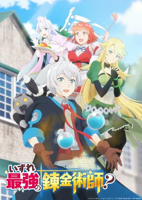 Тут картинка не загрузилась