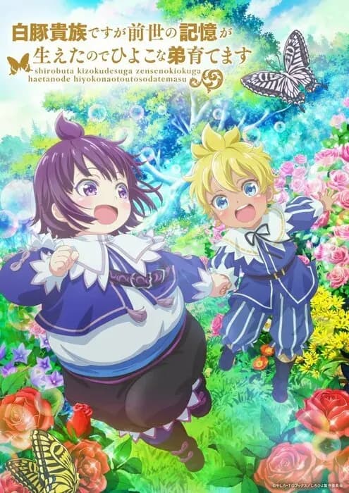 Тут картинка не загрузилась