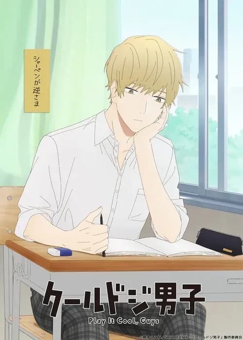 Тут картинка не загрузилась