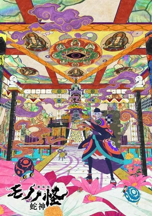 Тут картинка не загрузилась