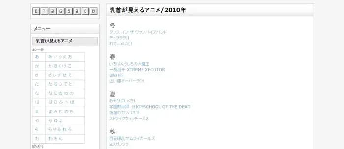 Тут картинка не загрузилась