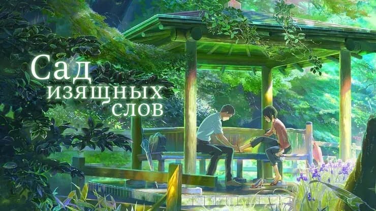 Тут картинка не загрузилась