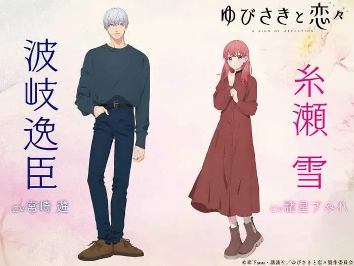 Тут картинка не загрузилась