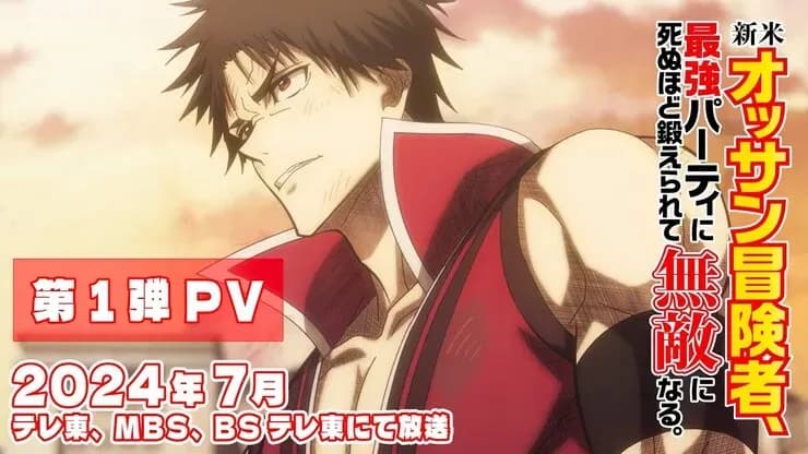 Тут картинка не загрузилась